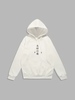 Carpe Diem Print Hoodie