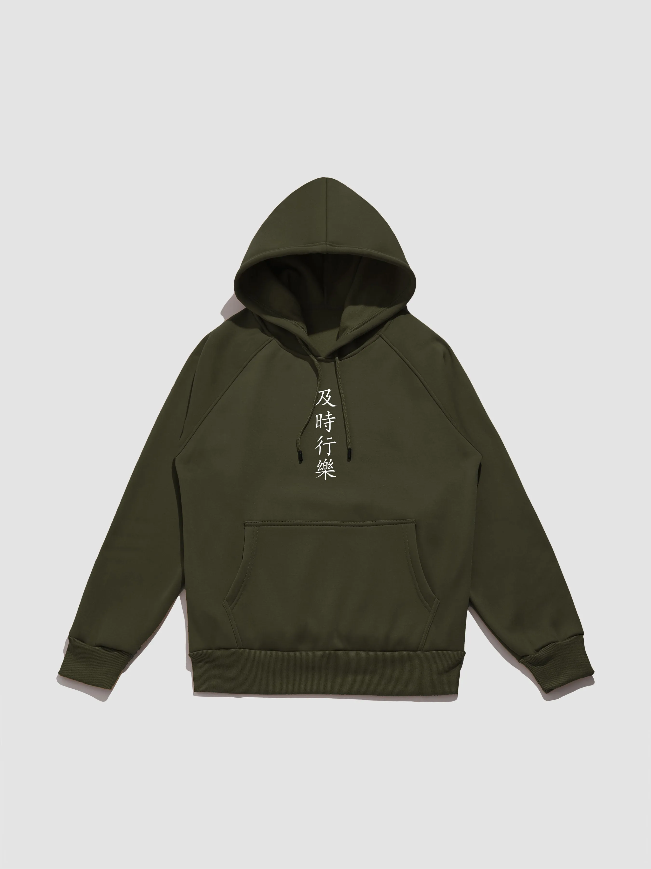 Carpe Diem Print Hoodie