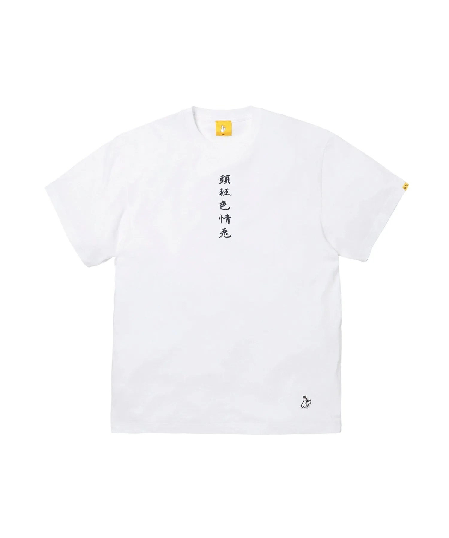 #FR2 SOUVENIR T-SHIRT-WHITE