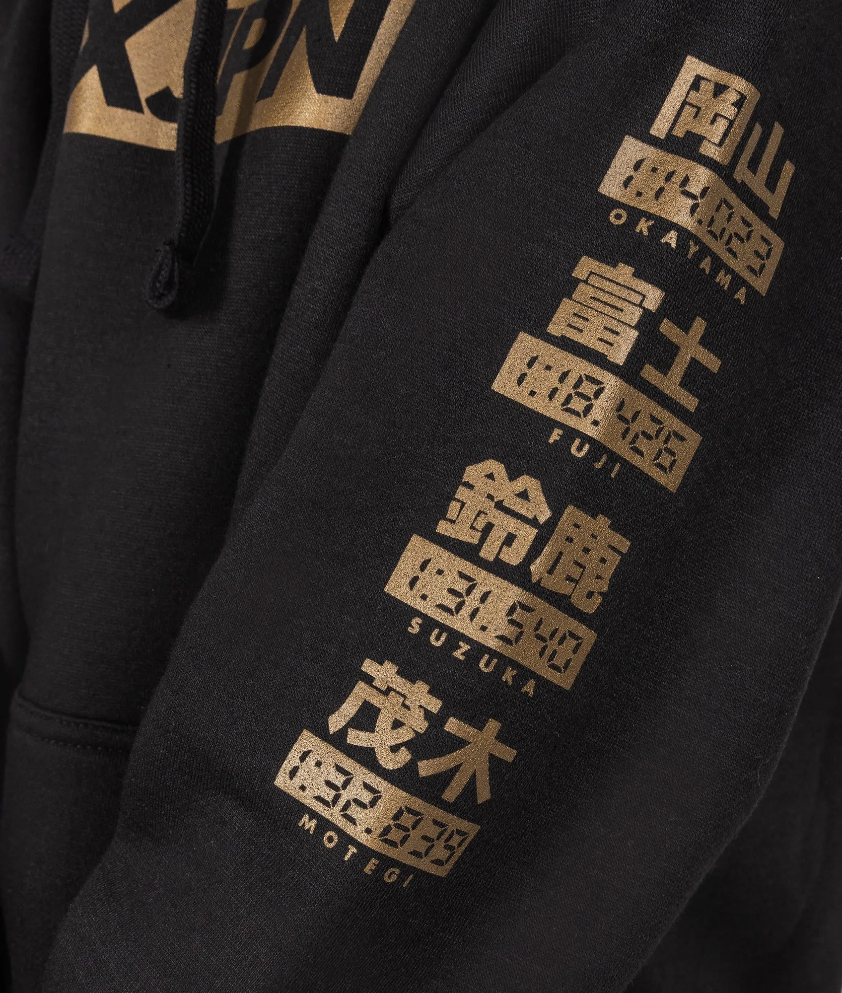 Kids HTXJPN Hoodie